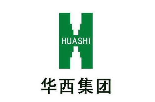 華西集團